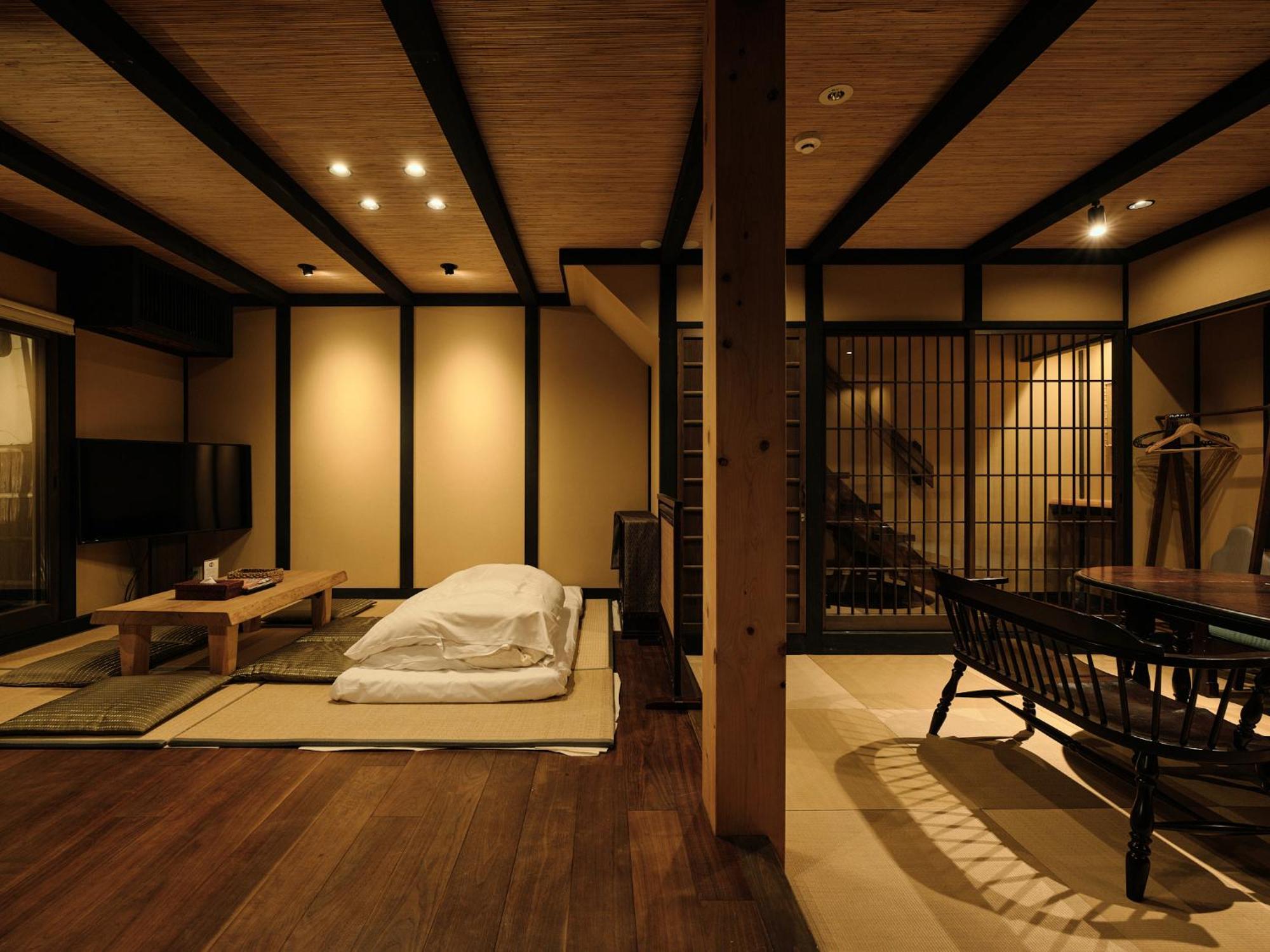 Tsumugi Nishinotoinhanayacho Quioto Exterior foto