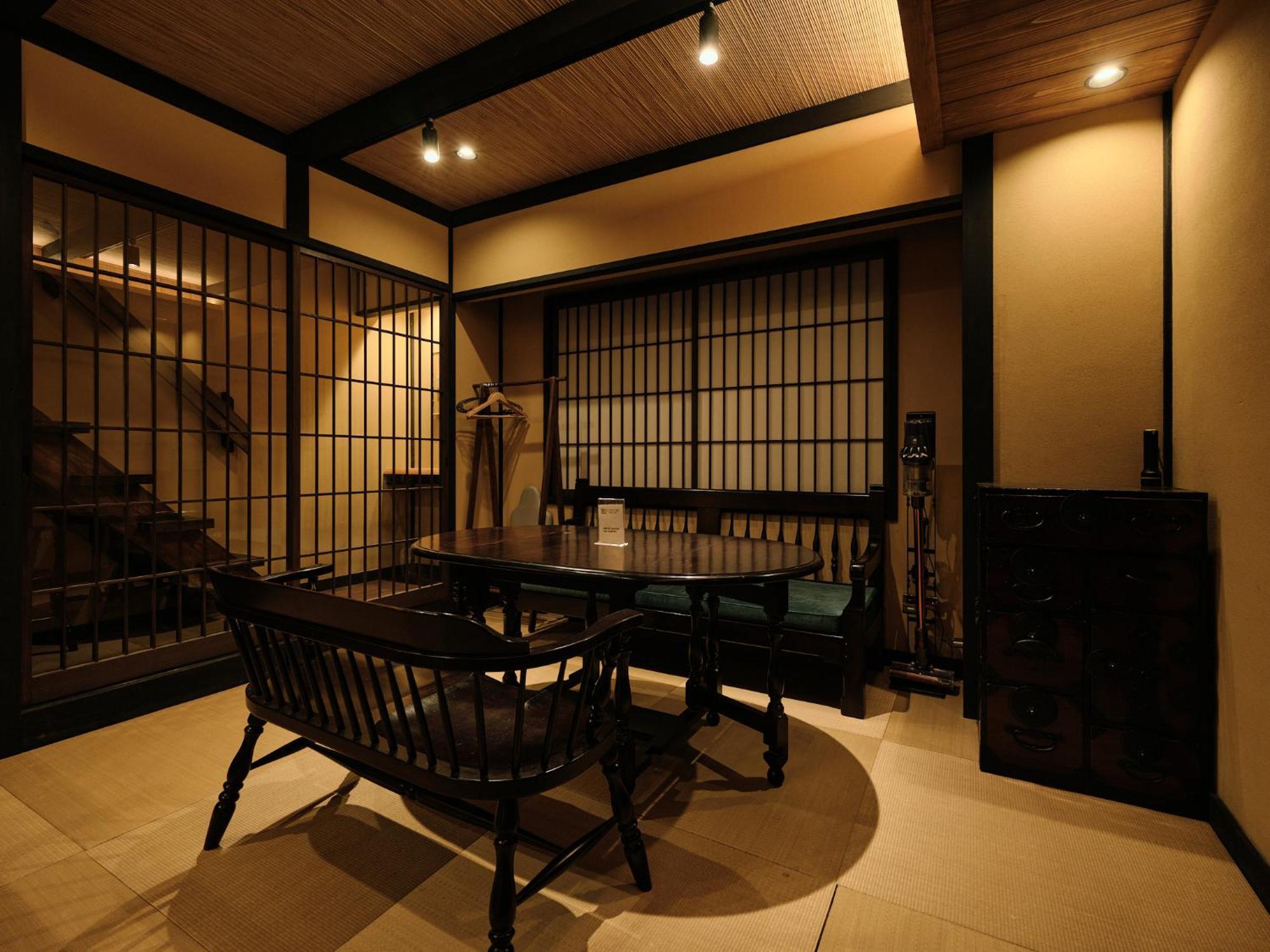 Tsumugi Nishinotoinhanayacho Quioto Exterior foto