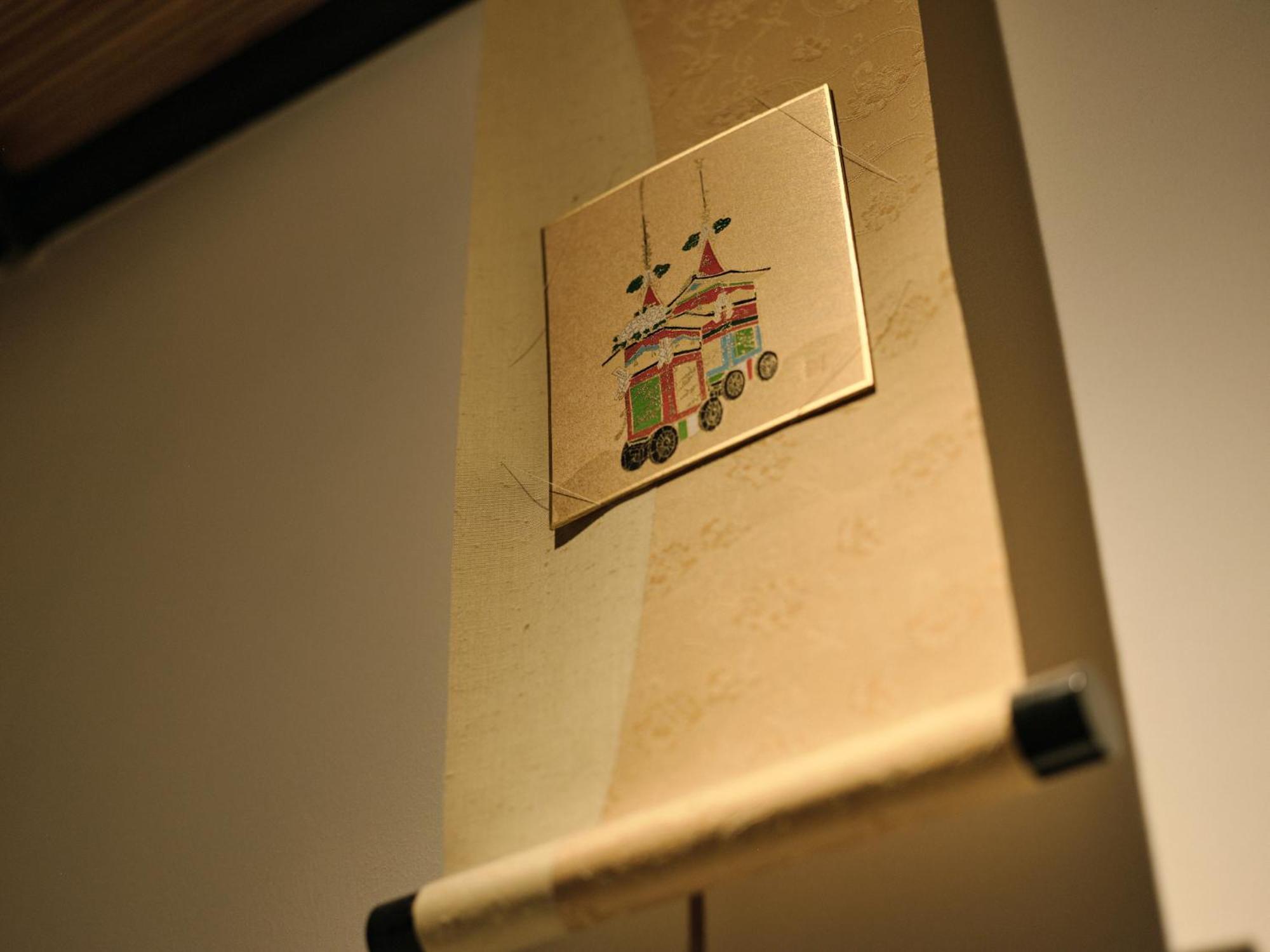 Tsumugi Nishinotoinhanayacho Quioto Exterior foto